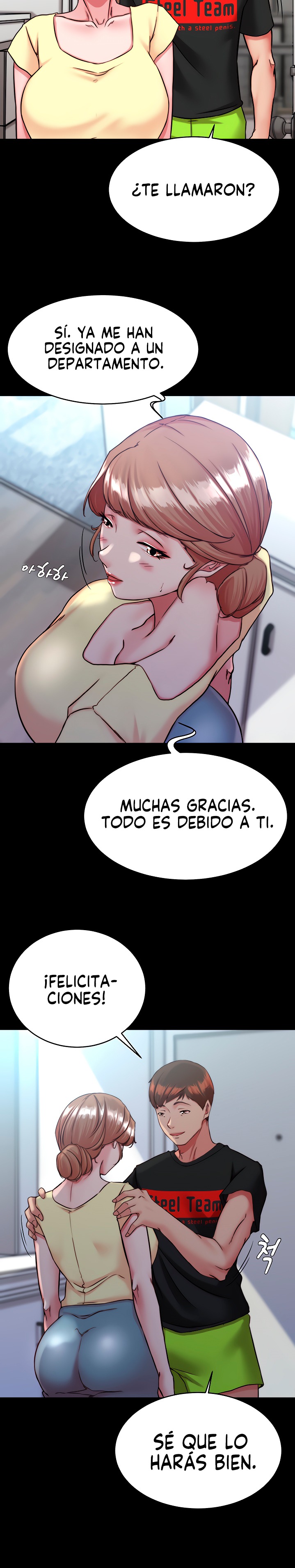 Panty Note Raw Chapter 127 Page 22