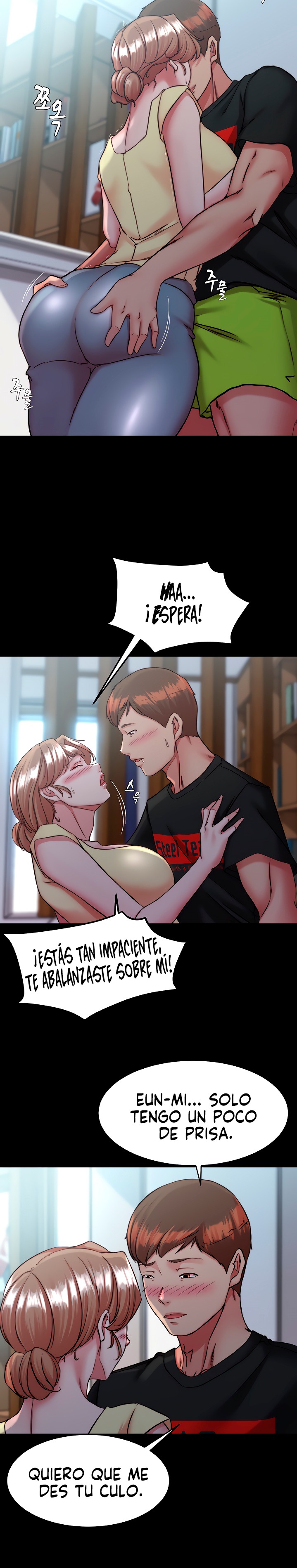 Panty Note Raw Chapter 127 Page 25