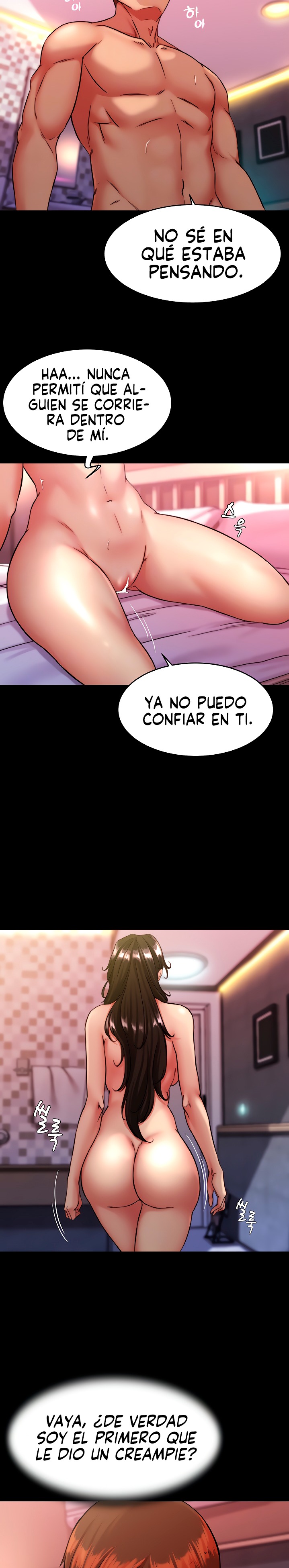 Panty Note Raw Chapter 127 Page 6