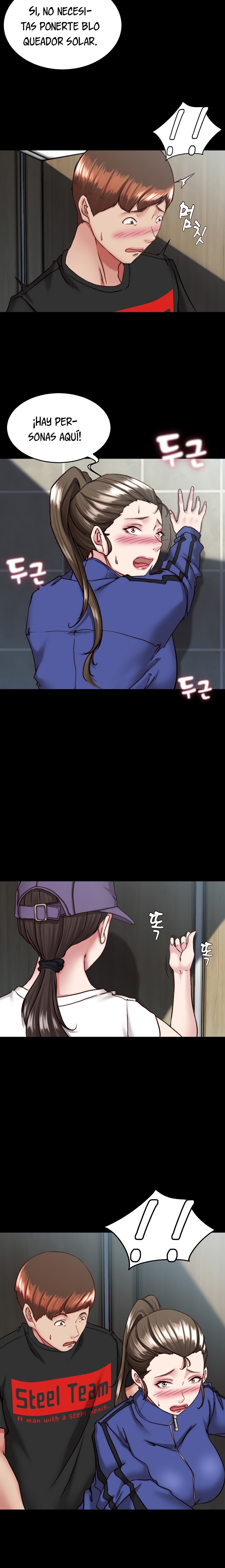 Panty Note Raw Chapter 131 Page 21