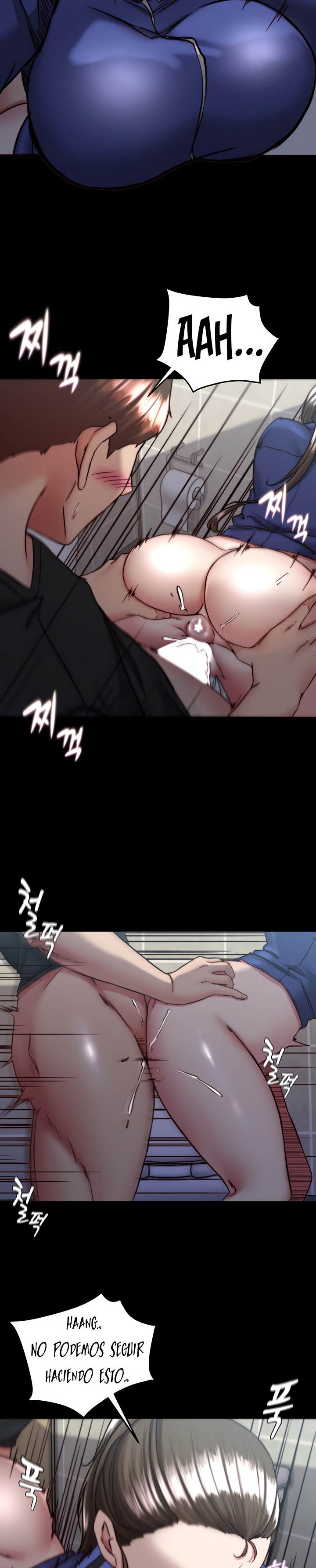 Panty Note Raw Chapter 132 Page 12