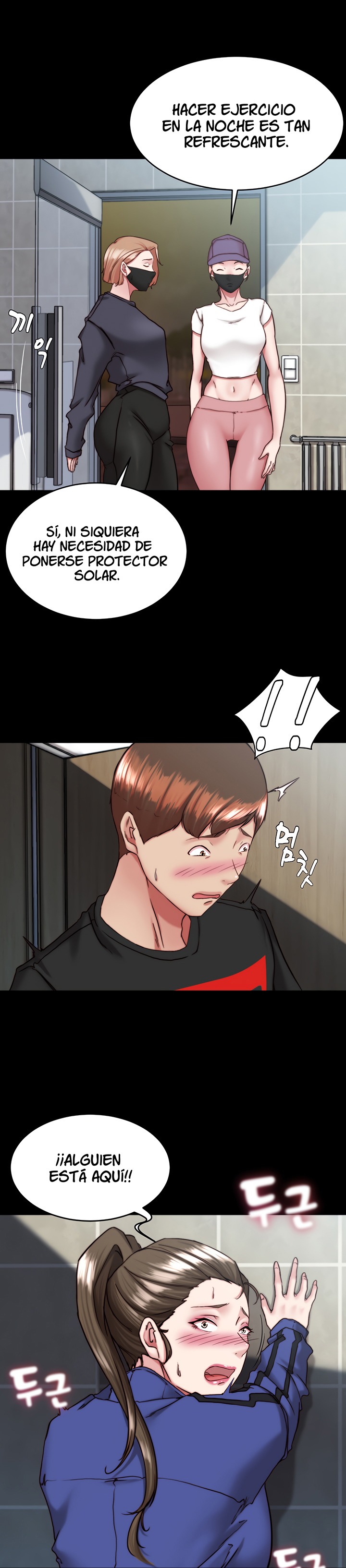 Panty Note Raw Chapter 132 Page 2