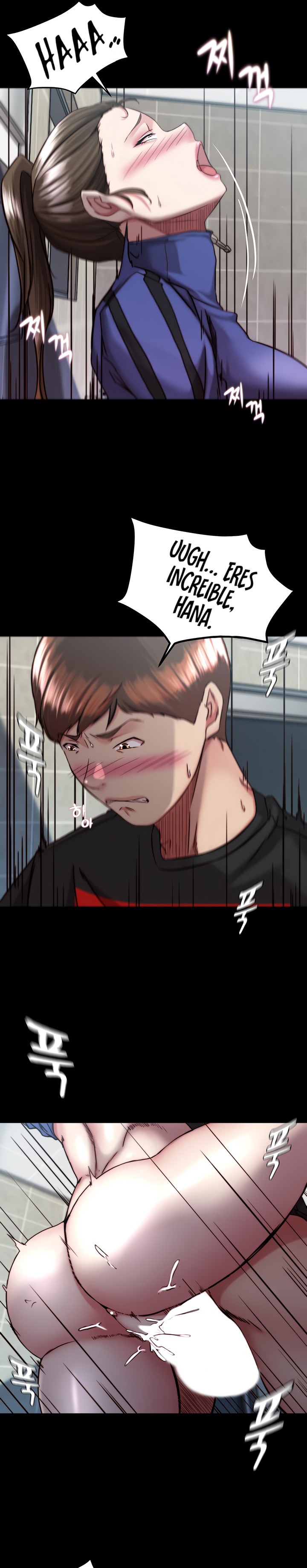 Panty Note Raw Chapter 132 Page 26