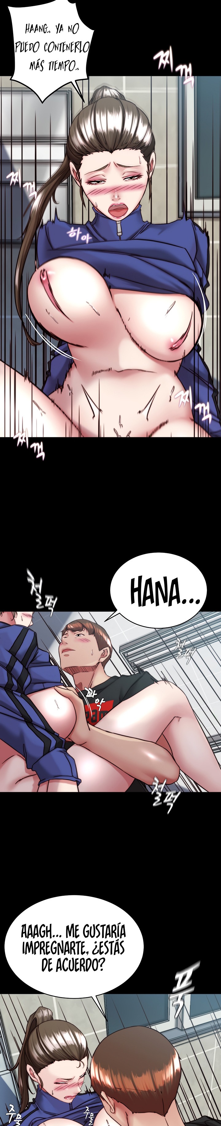 Panty Note Raw Chapter 132 Page 27