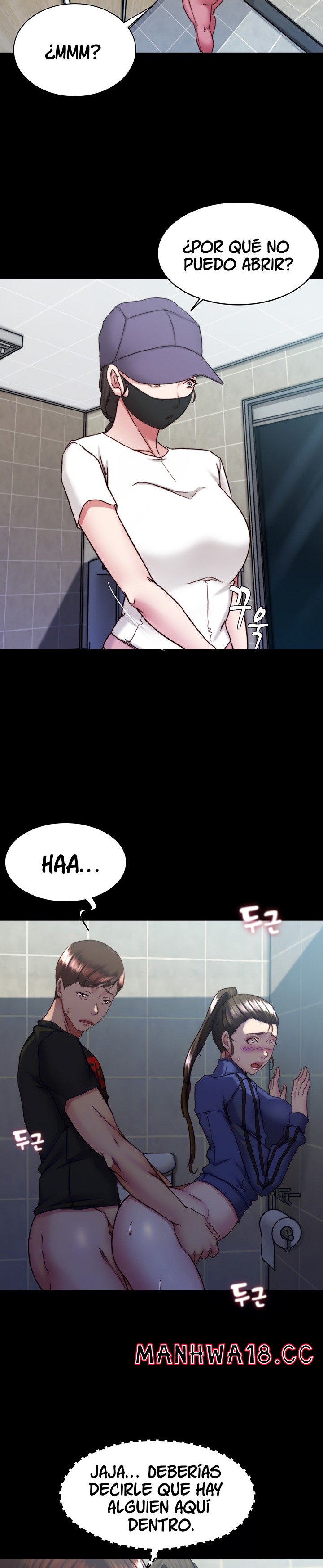 Panty Note Raw Chapter 132 Page 6