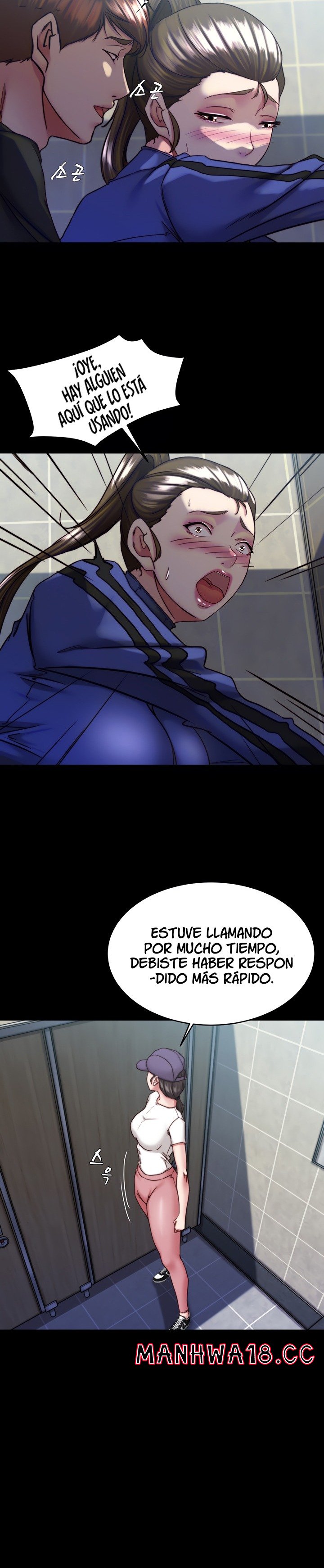 Panty Note Raw Chapter 132 Page 7
