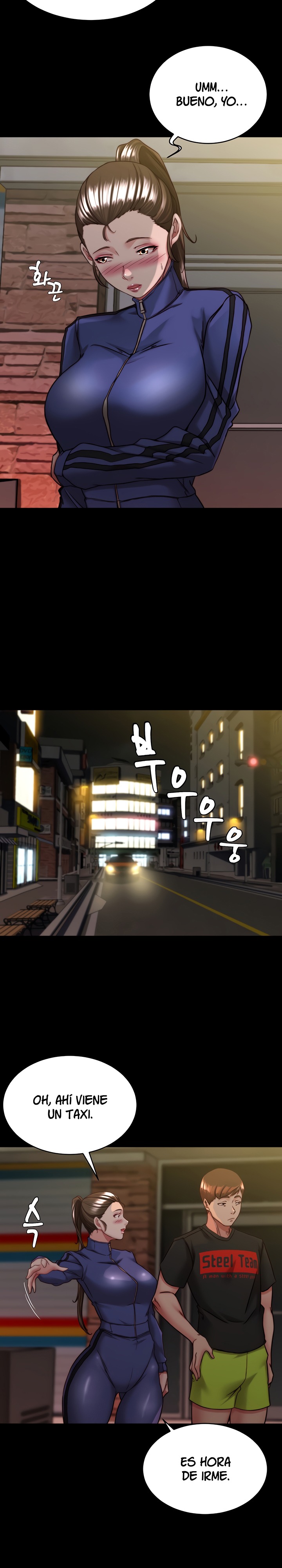 Panty Note Raw Chapter 133 Page 12
