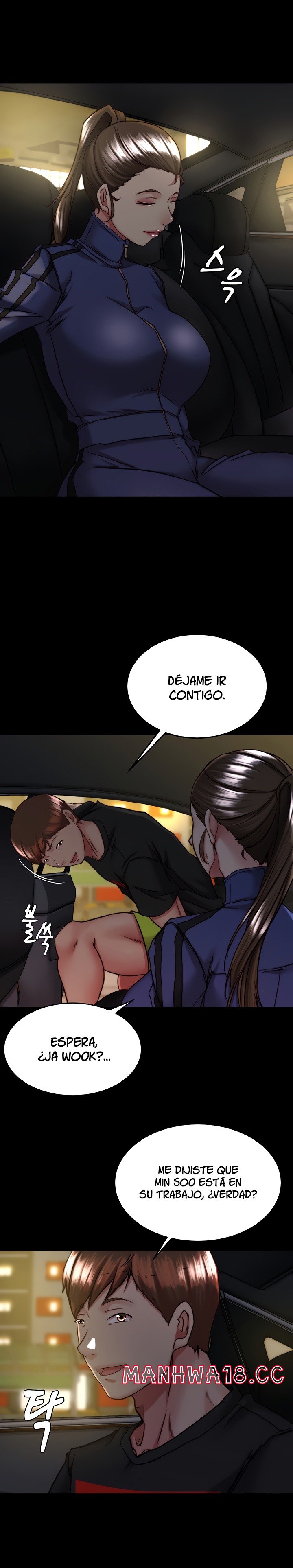 Panty Note Raw Chapter 133 Page 14