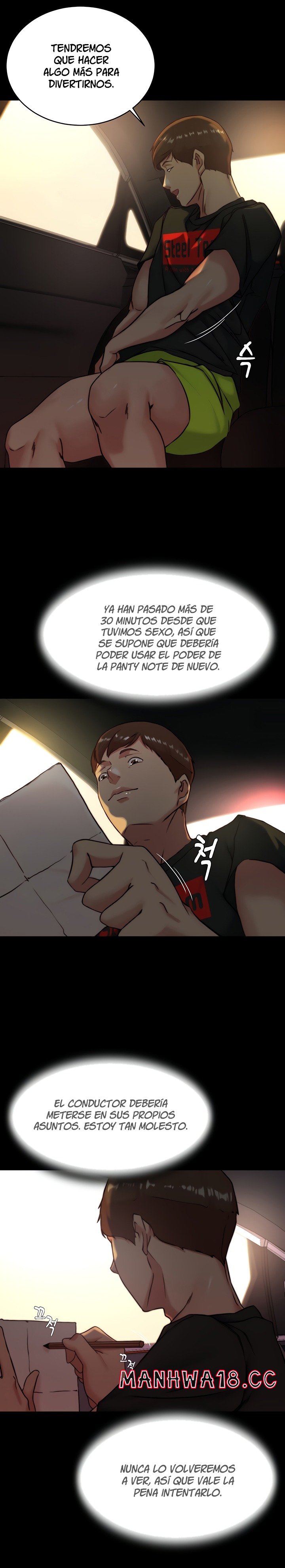Panty Note Raw Chapter 133 Page 19
