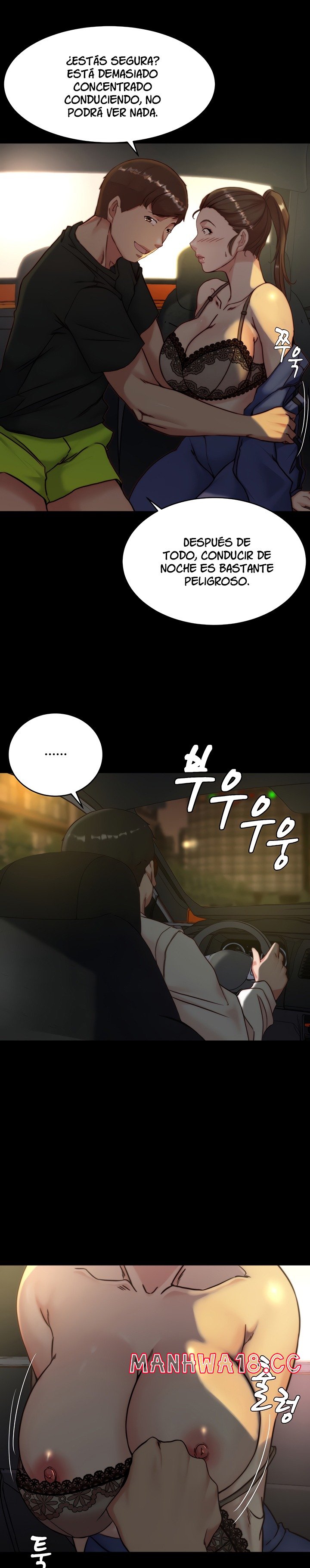 Panty Note Raw Chapter 133 Page 23