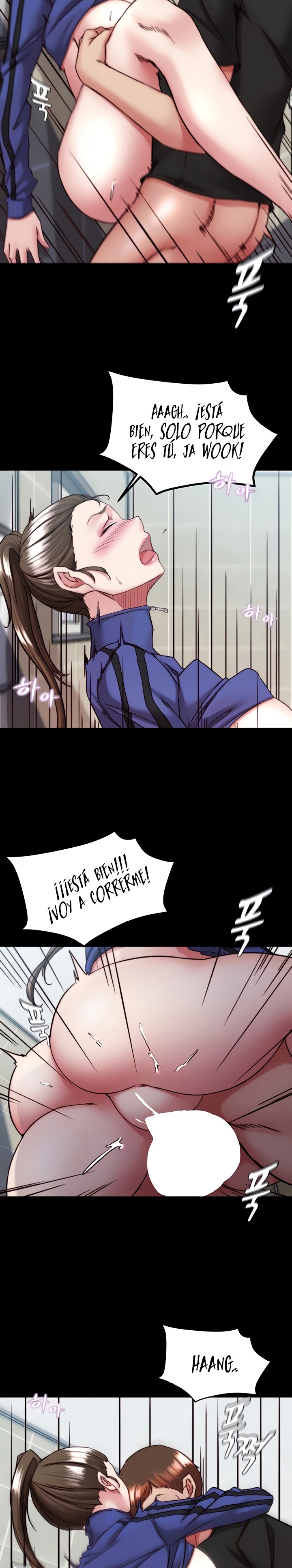 Panty Note Raw Chapter 133 Page 6