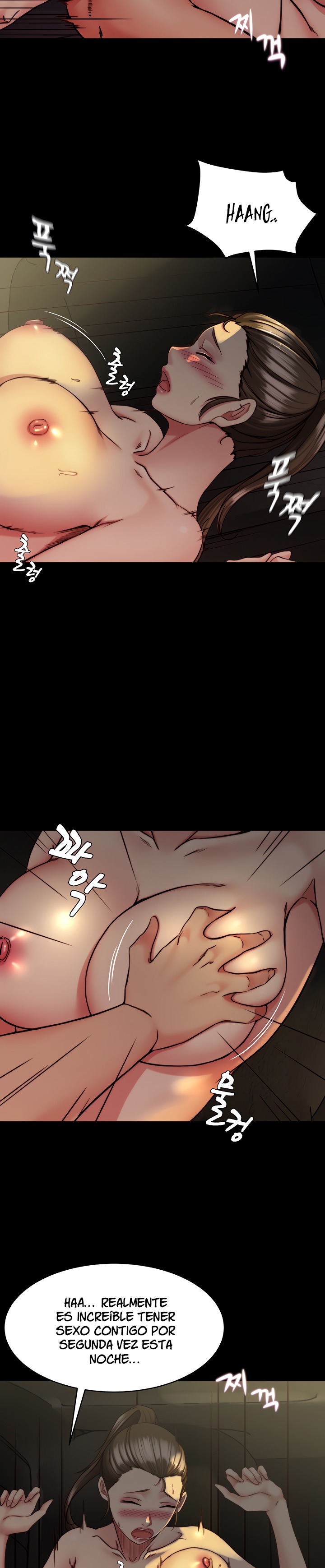 Panty Note Raw Chapter 134 Page 14