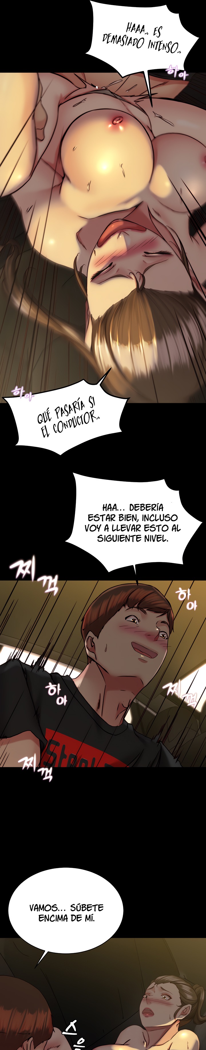 Panty Note Raw Chapter 134 Page 17