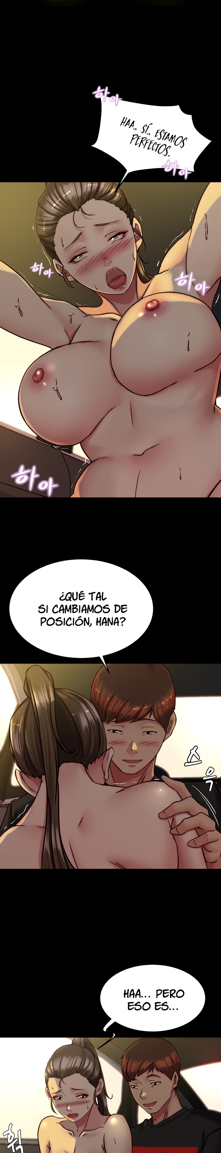 Panty Note Raw Chapter 134 Page 23