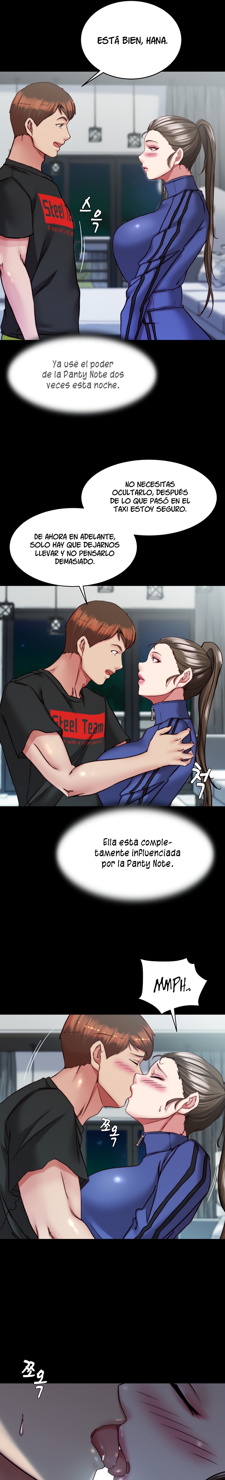Panty Note Raw Chapter 135 Page 14