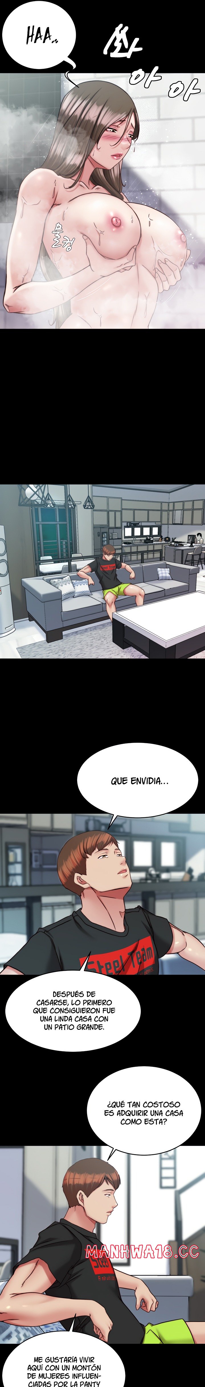 Panty Note Raw Chapter 135 Page 17