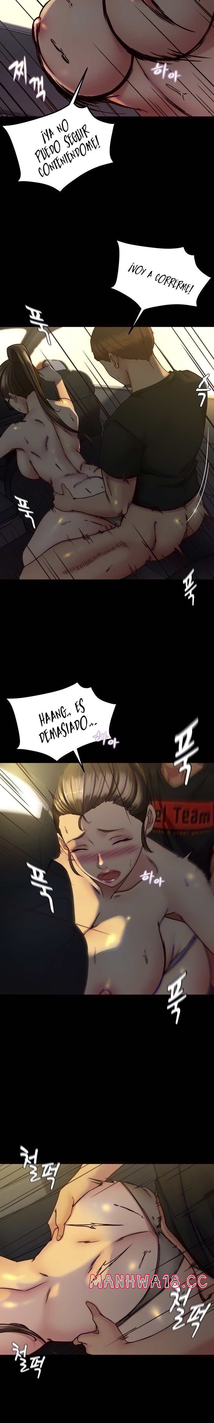 Panty Note Raw Chapter 135 Page 7