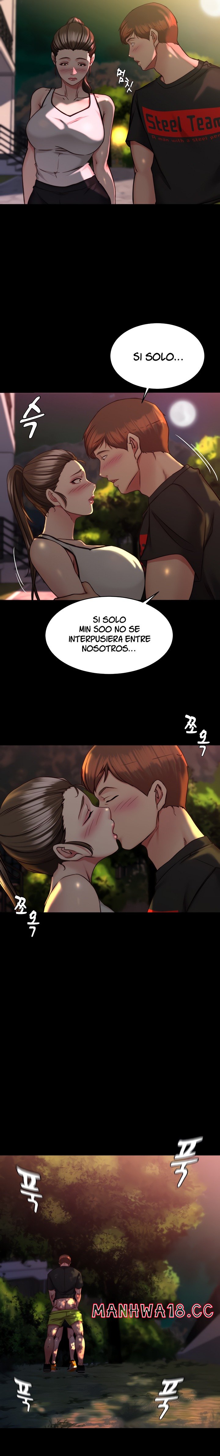 Panty Note Raw Chapter 136 Page 15