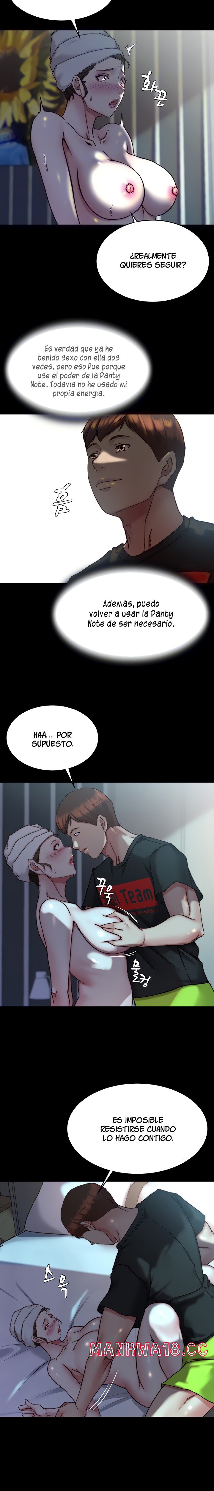 Panty Note Raw Chapter 136 Page 7