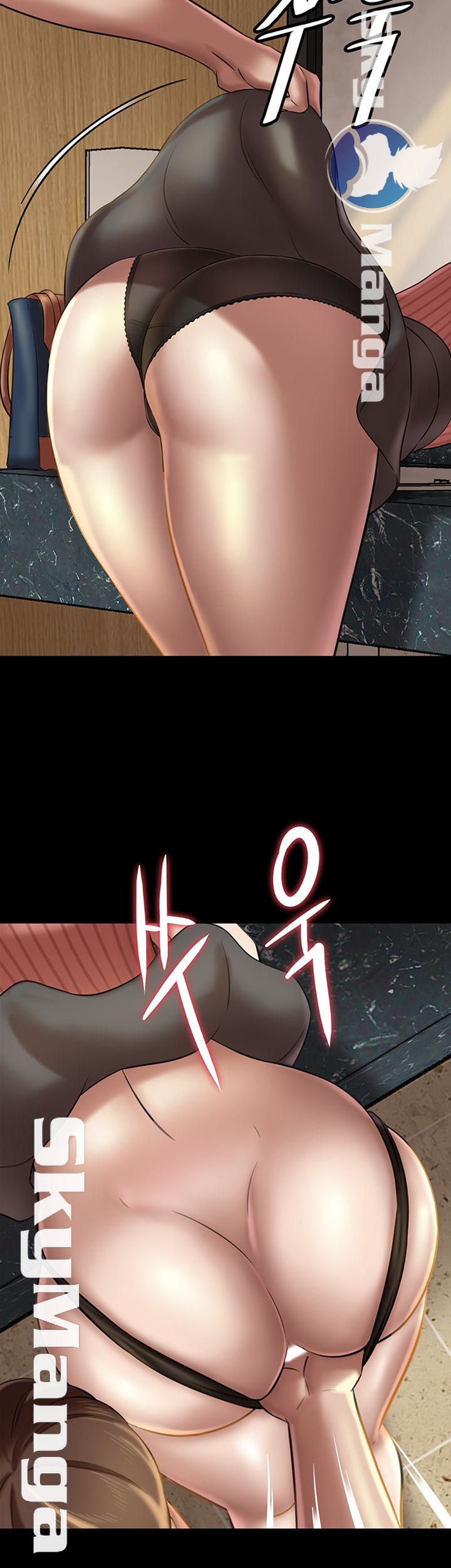 Panty Note Raw Chapter 14 Page 23