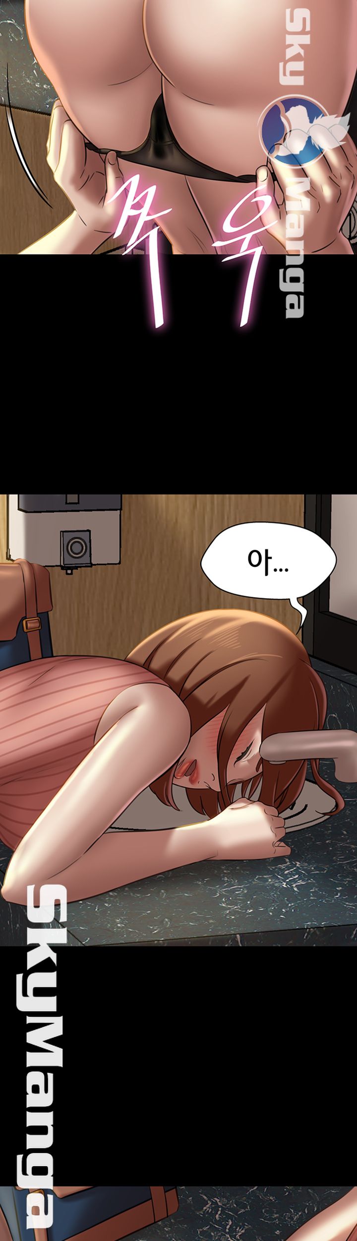 Panty Note Raw Chapter 14 Page 26
