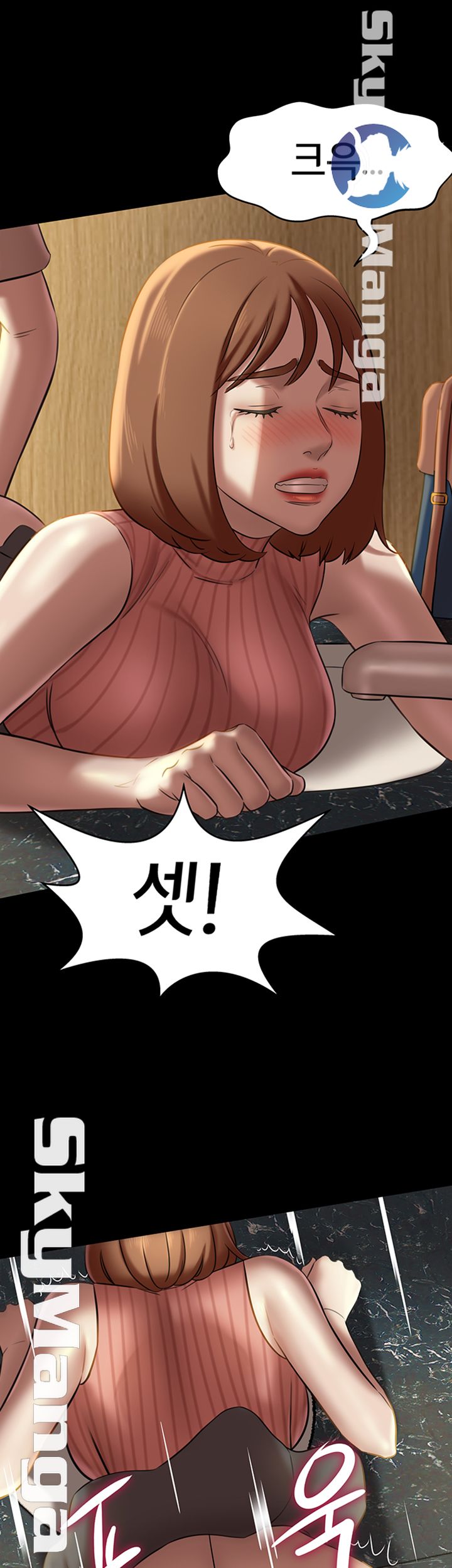 Panty Note Raw Chapter 14 Page 32