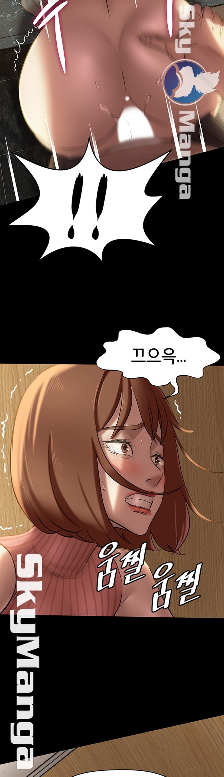 Panty Note Raw Chapter 14 Page 33