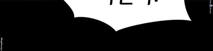 Panty Note Raw Chapter 14 Page 46