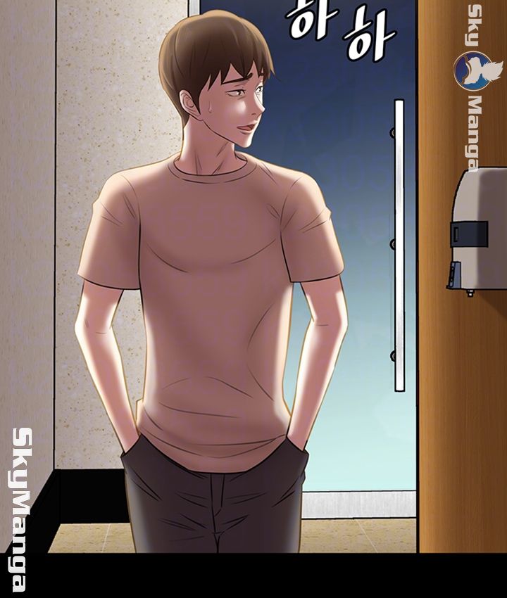 Panty Note Raw Chapter 14 Page 9