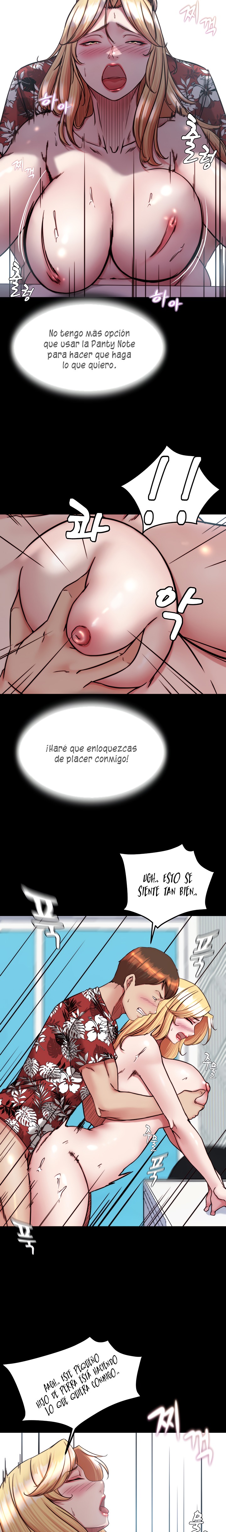 Panty Note Raw Chapter 138 Page 9