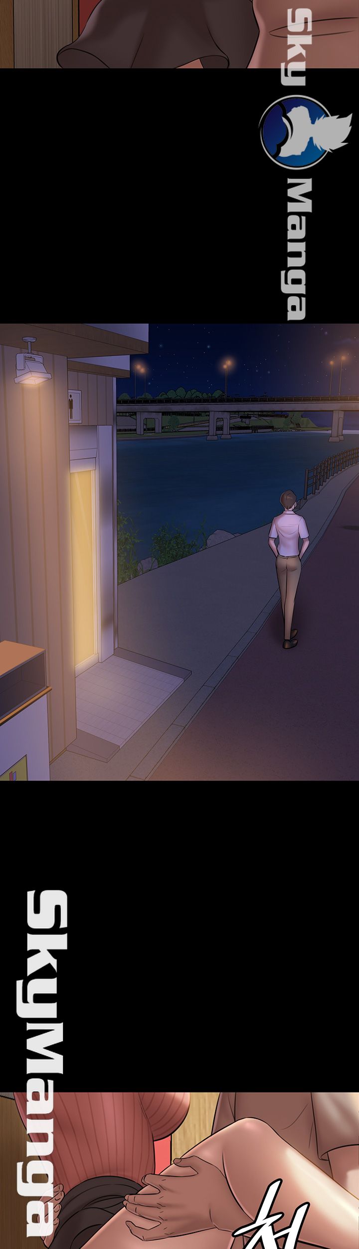 Panty Note Raw Chapter 15 Page 23
