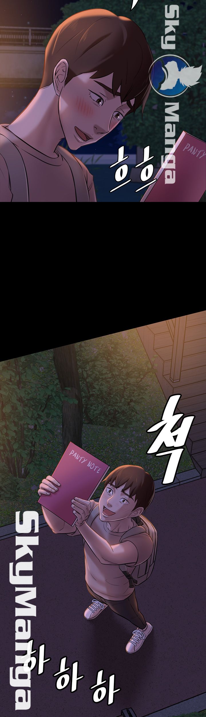 Panty Note Raw Chapter 15 Page 48