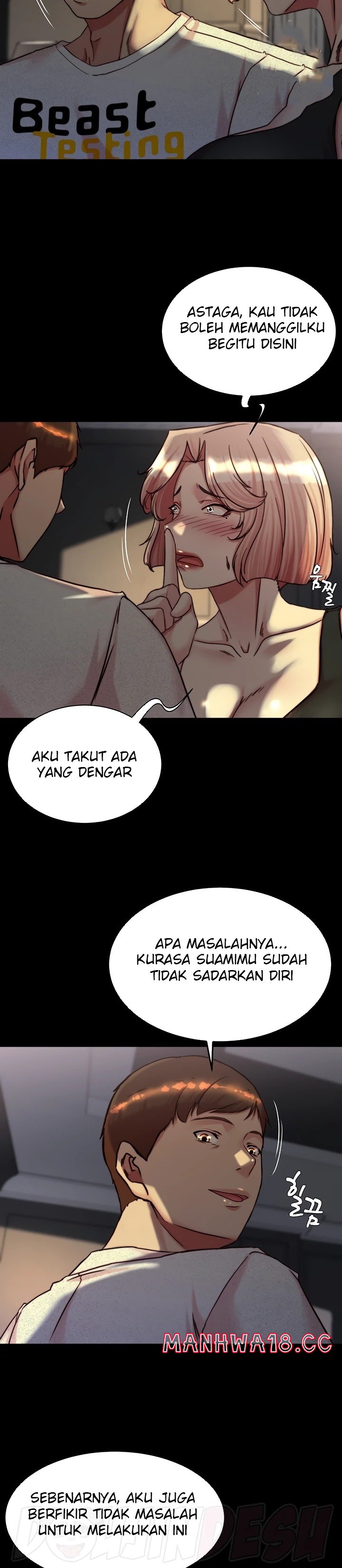 Panty Note Raw Chapter 148 Page 13