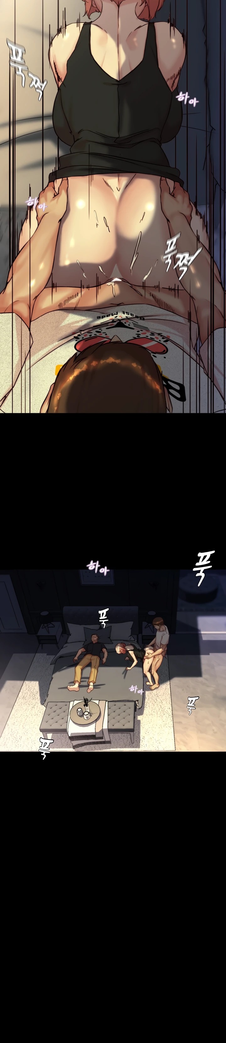 Panty Note Raw Chapter 148 Page 24