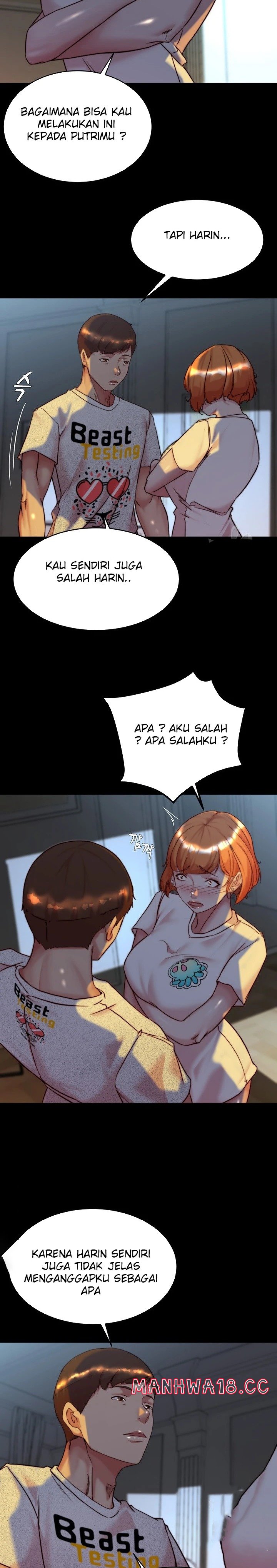 Panty Note Raw Chapter 149 Page 14