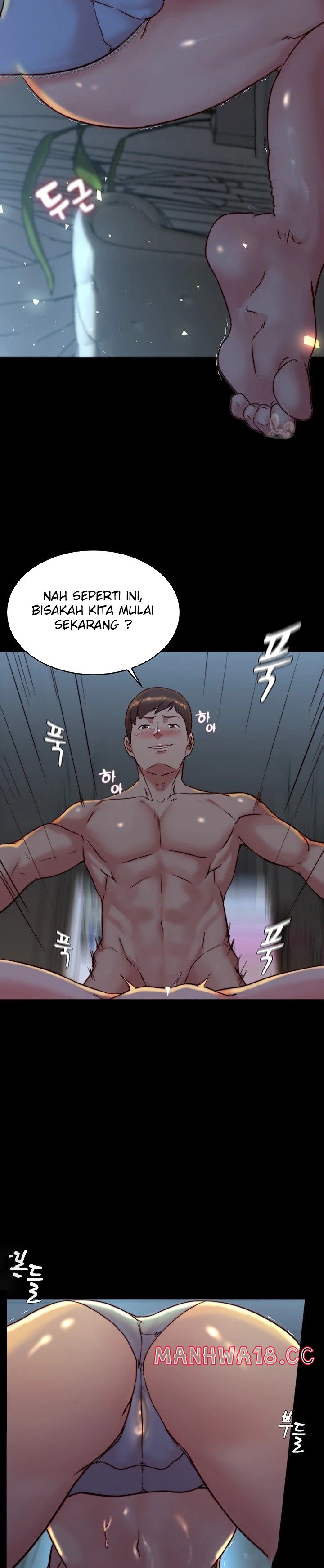 Panty Note Raw Chapter 149 Page 25