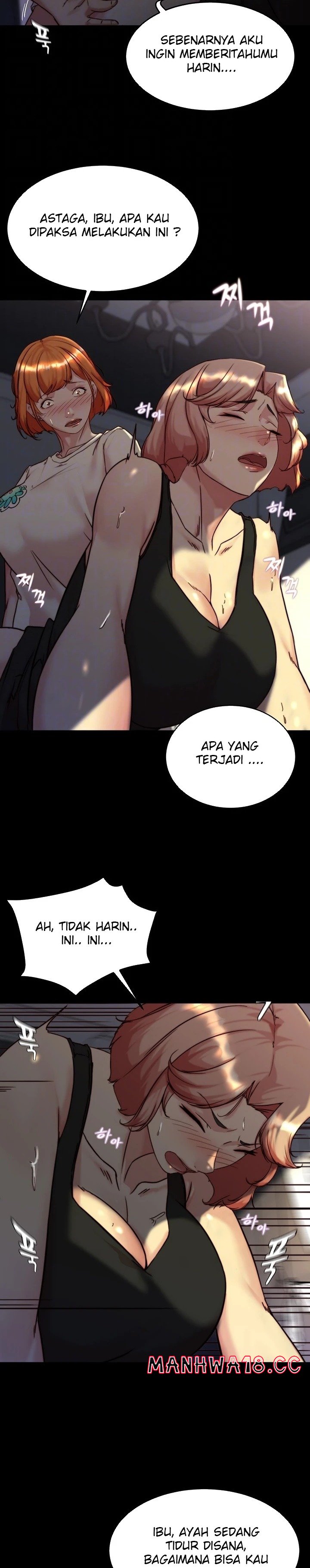 Panty Note Raw Chapter 149 Page 6