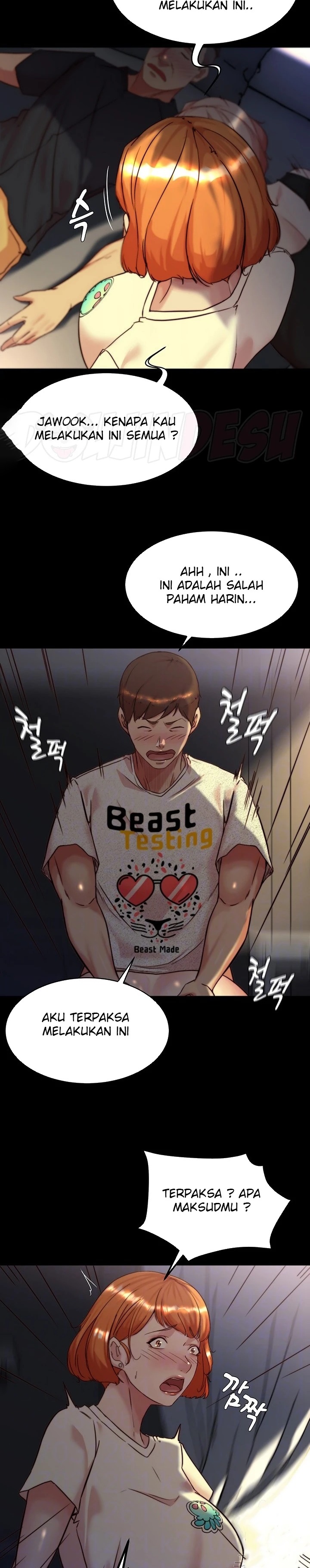 Panty Note Raw Chapter 149 Page 7