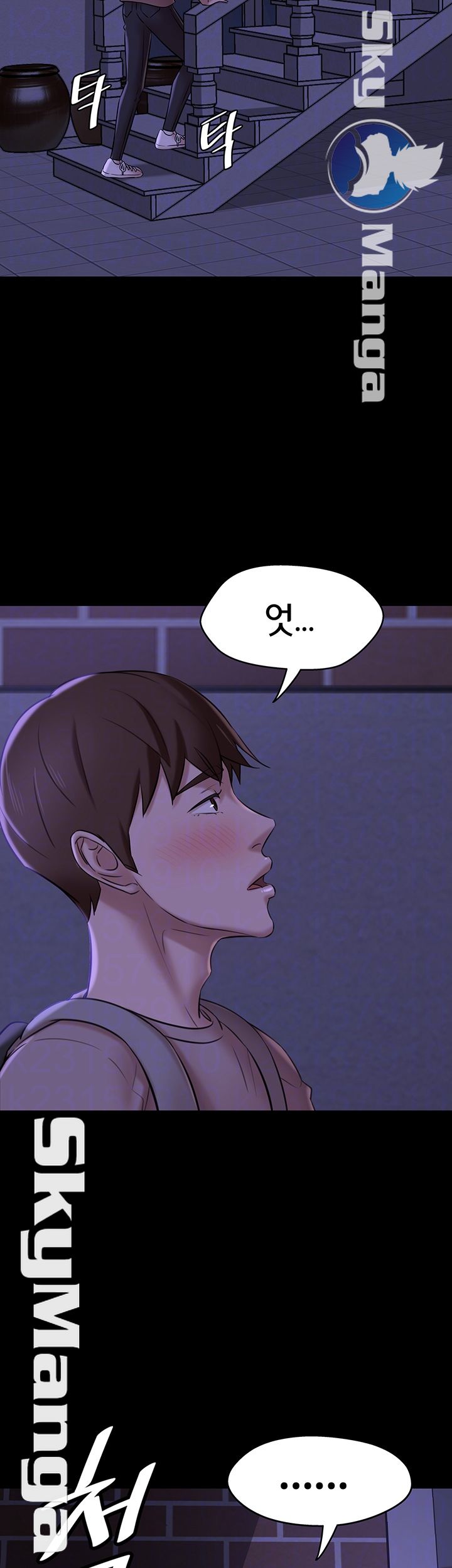 Panty Note Raw Chapter 16 Page 12