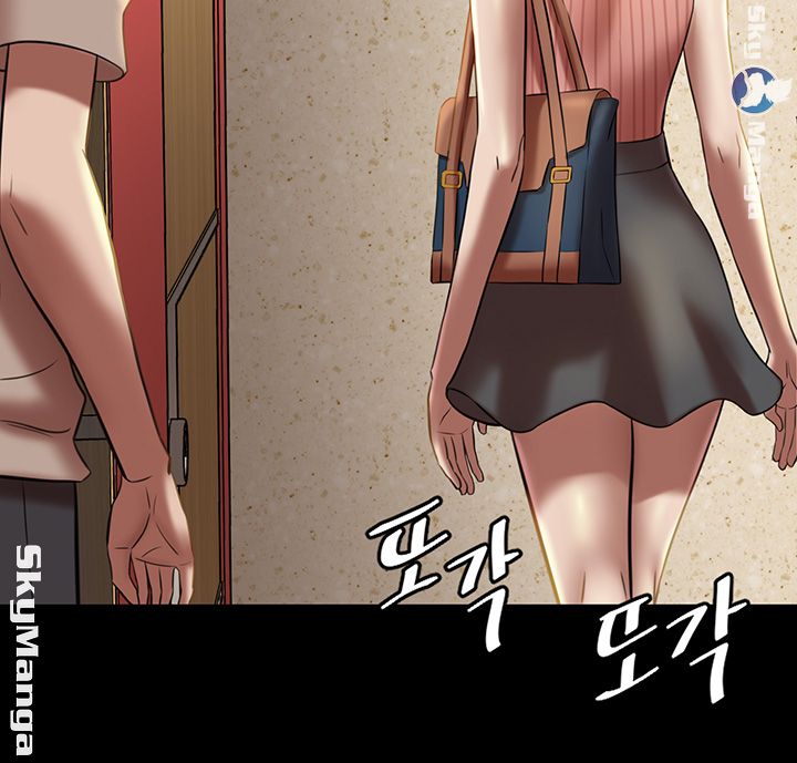 Panty Note Raw Chapter 16 Page 2
