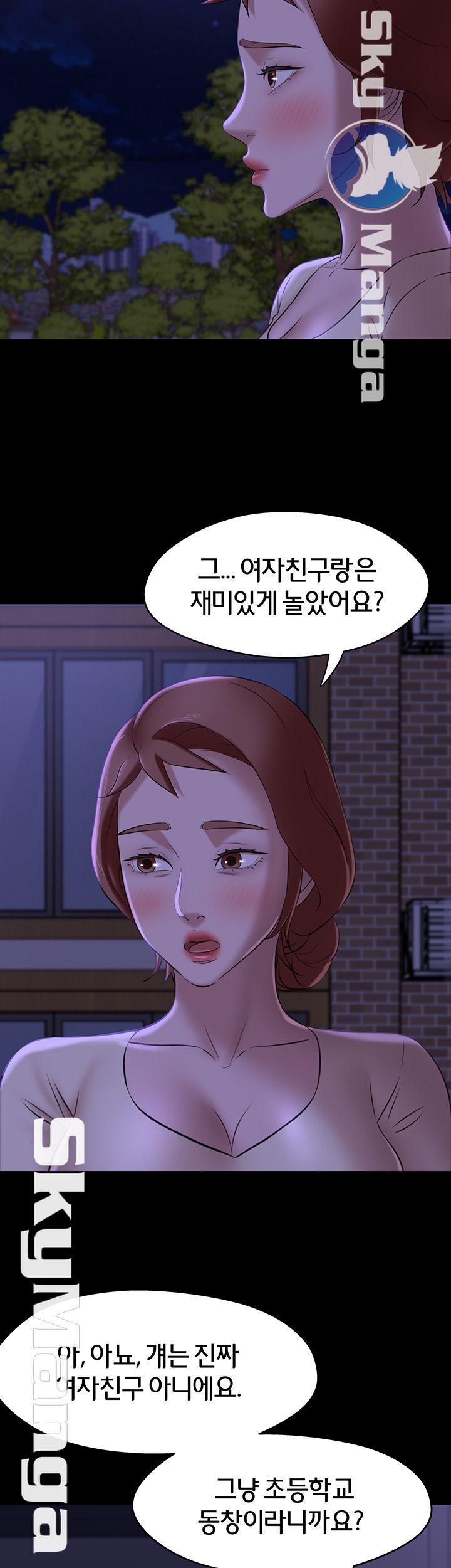 Panty Note Raw Chapter 16 Page 21