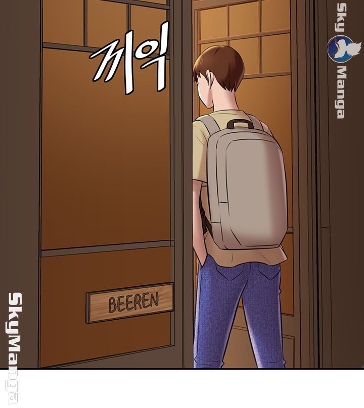 Panty Note Raw Chapter 16 Page 38