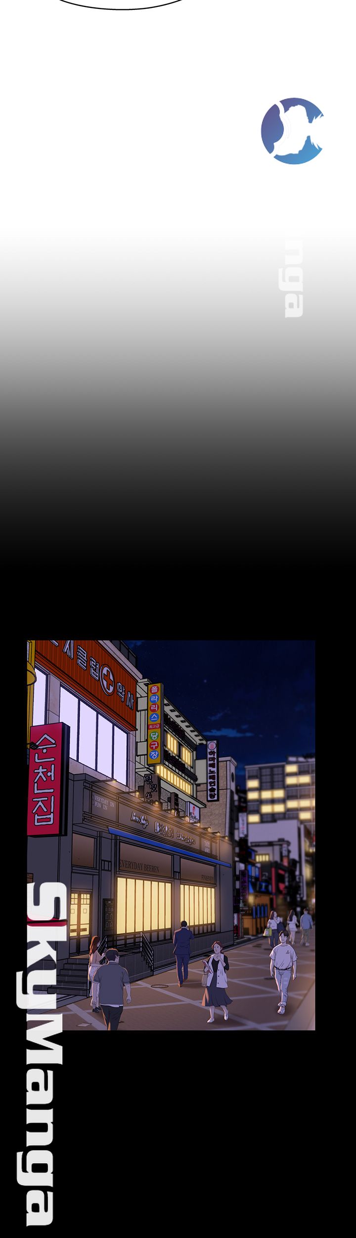 Panty Note Raw Chapter 16 Page 44