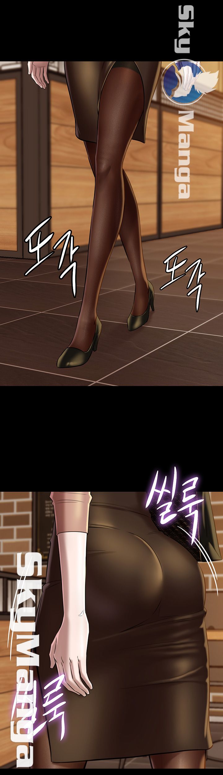 Panty Note Raw Chapter 16 Page 48