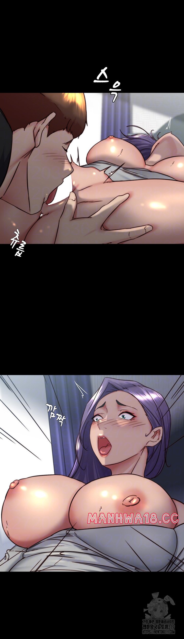 Panty Note Raw Chapter 158 Page 9