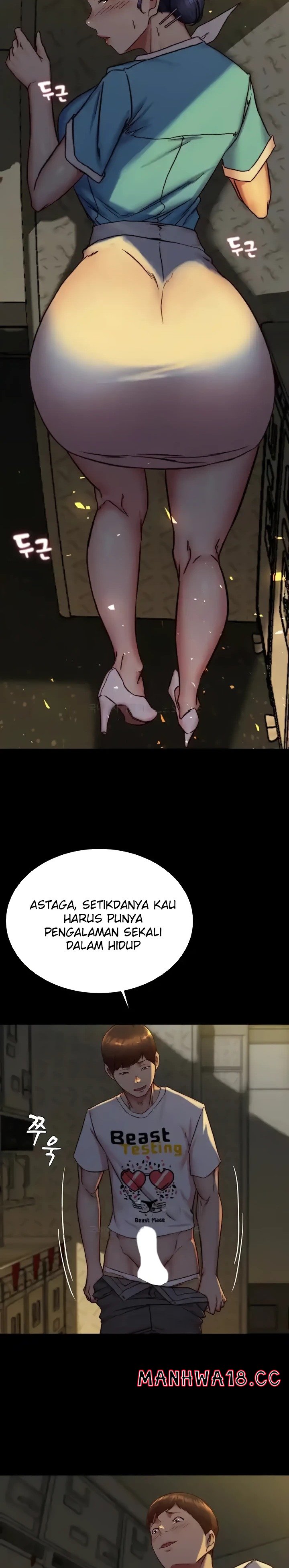 Panty Note Raw Chapter 160 Page 16