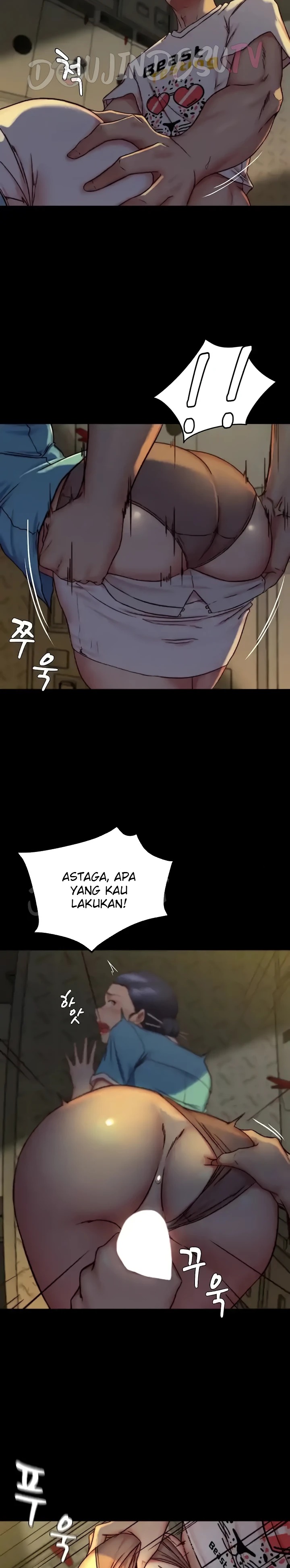 Panty Note Raw Chapter 160 Page 17