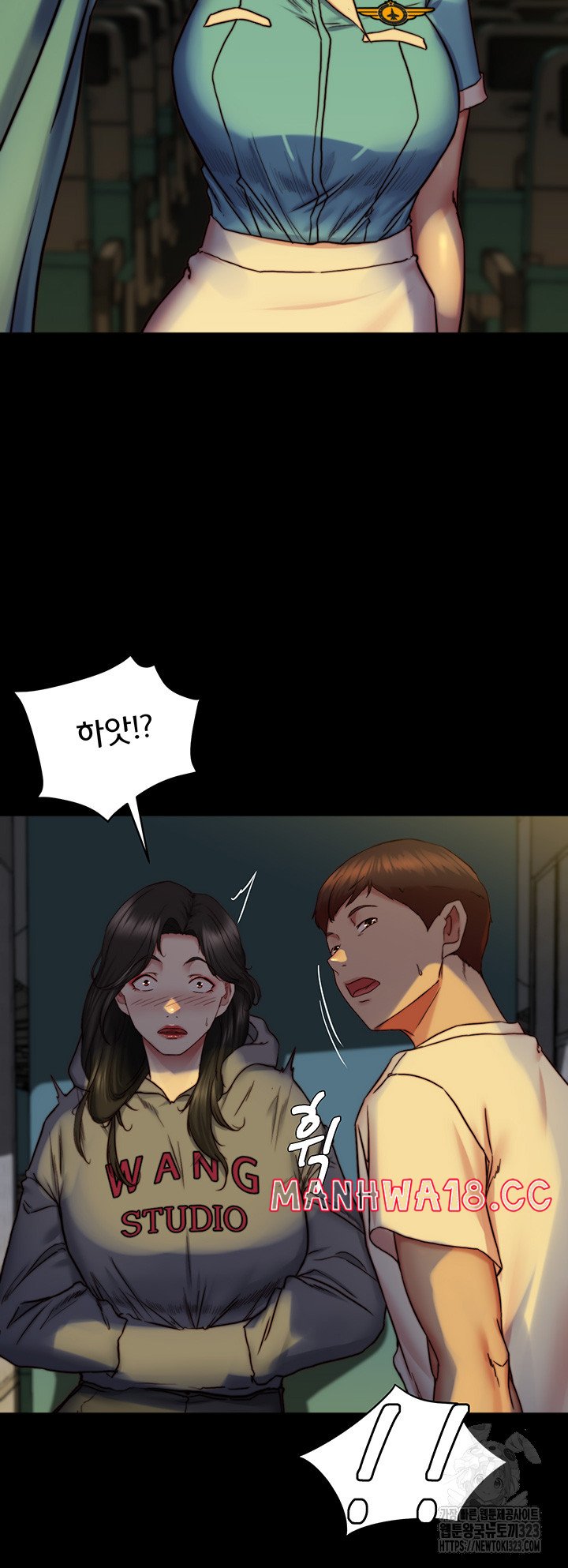 Panty Note Raw Chapter 162 Page 19