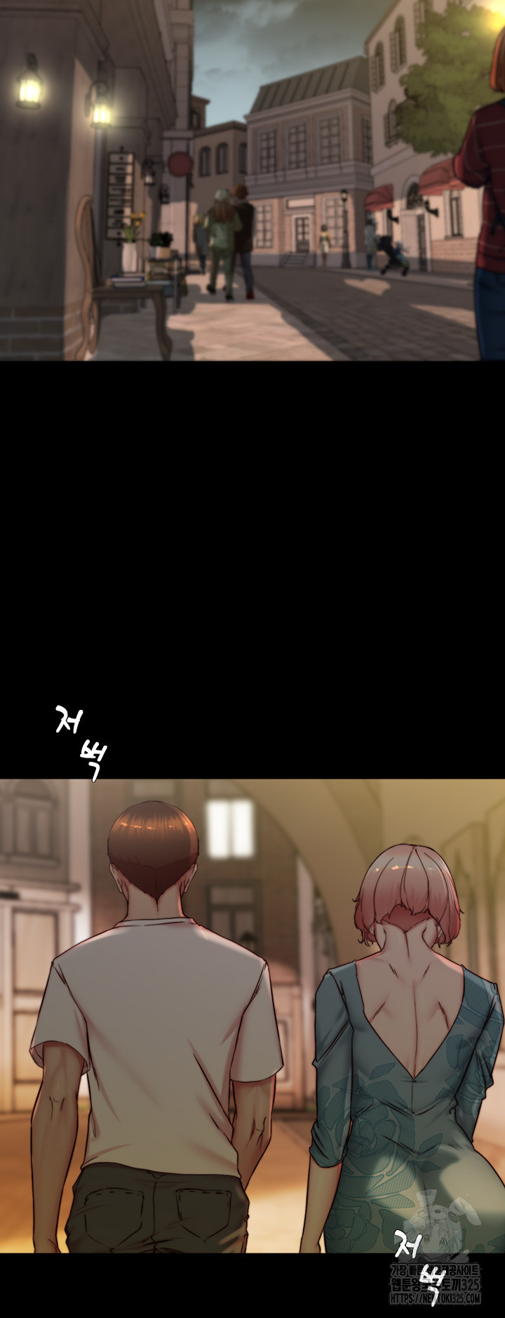 Panty Note Raw Chapter 164 Page 28