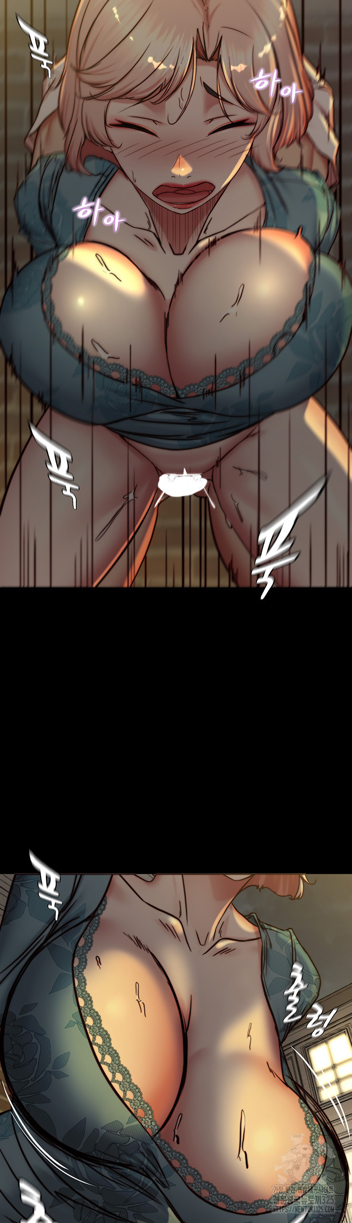 Panty Note Raw Chapter 165 Page 19